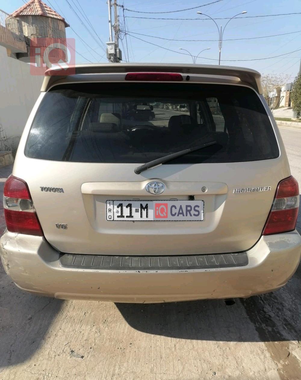 تويوتا هايلاندر